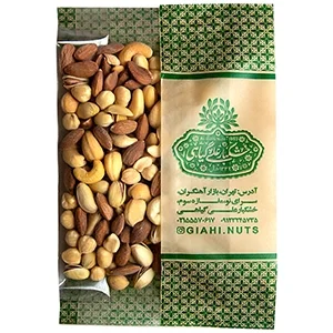 قیمت آجیل چهار مغز عربی