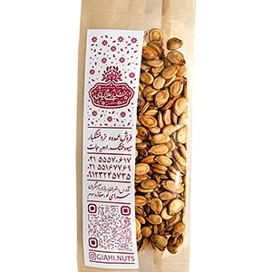 بسته بندی تخمه هندوانه