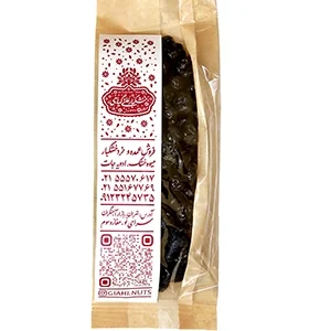 قیمت بلوبری درشت
