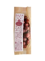 عناب - Image 2