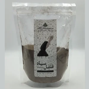 فلفل سیاه 500