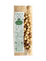 خرید مغز فندق ایرانی