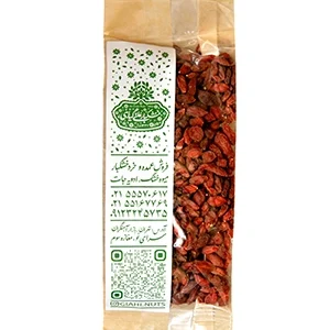 قیمت گوجی بری