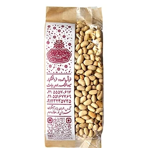 خرید سویا