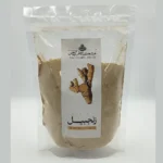 پودر زنجبیل 500