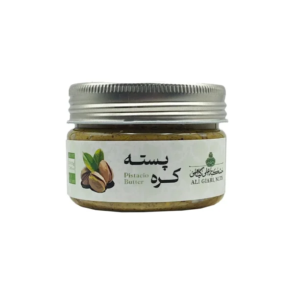 کره پسته کره پسته