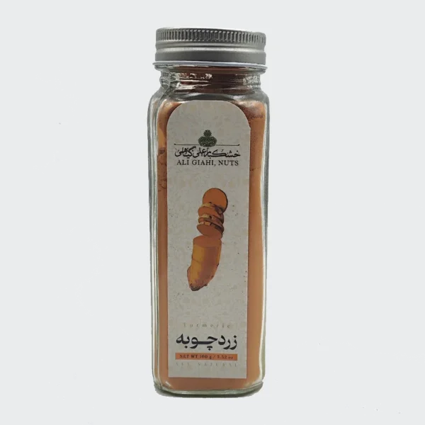 زردچوبه شیشه ای copy