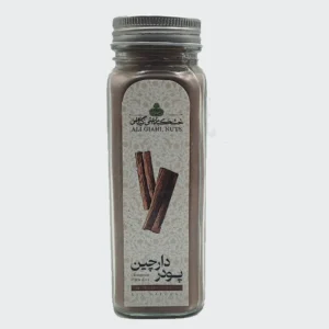 پودر دارچین شیشه ای copy