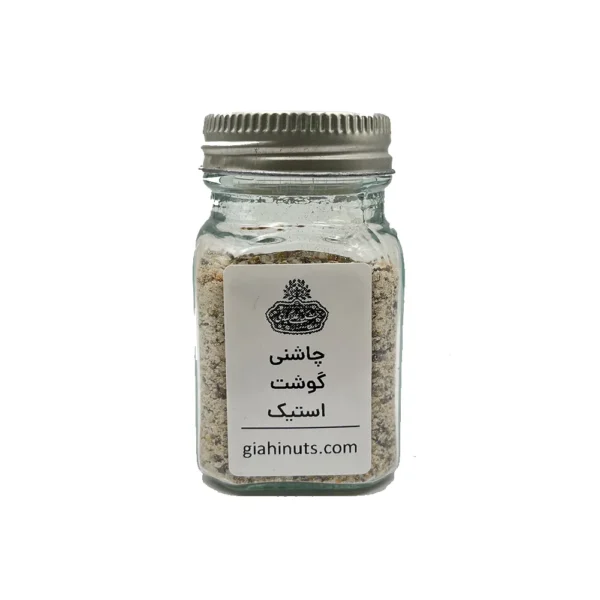 چاشنی گوشت استیک copy