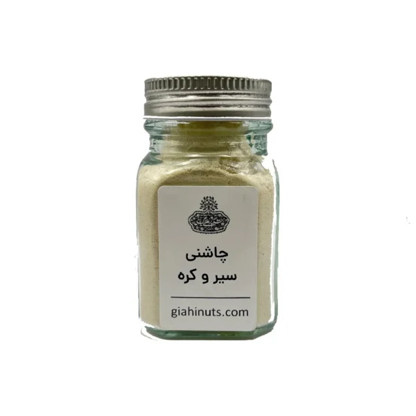 چاشنی سیر و کره copy