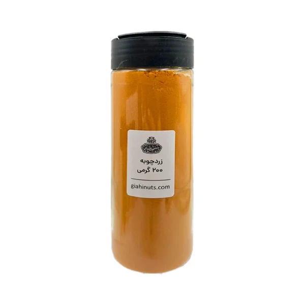 زردچوبه 200