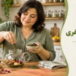 دمنوش لاغری